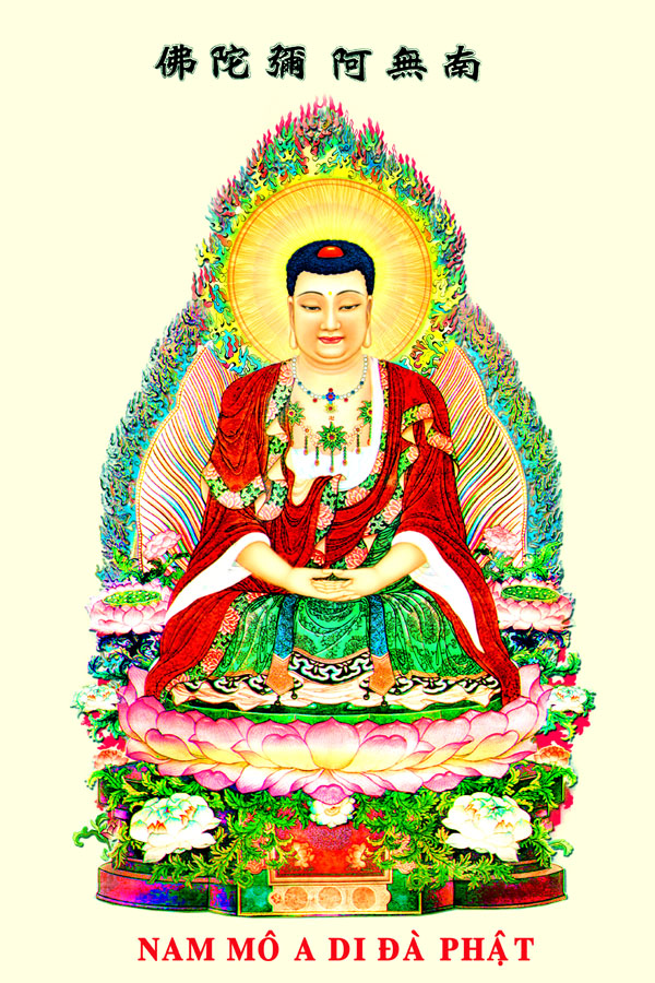 Phật A Di Đà (6715)